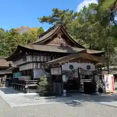 建部大社(滋賀県)