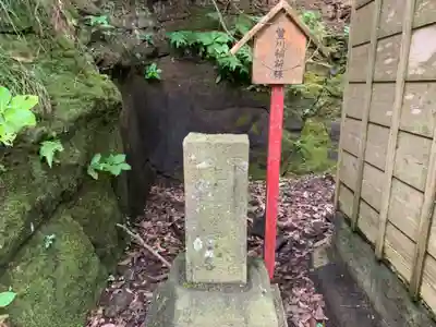 愛宕権現様のその他建物