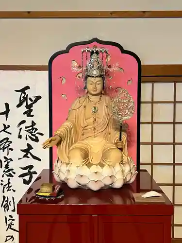 伊勢の国 四天王寺(三重県)