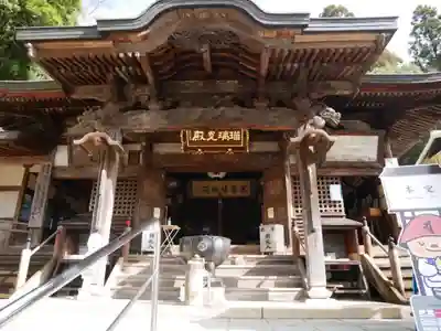 大窪寺の本殿・本堂