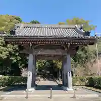 興国寺の{uncategorized: "未分類", other: "その他", undefined: "問題あり", building: "その他建物", grave: "お墓", sacred_gate: "鳥居", guardian: "狛犬", statue: "像", buddha: "仏像", history: "歴史", nature: "自然", garden: "庭園", animal: "動物", pagoda: "塔", temizu: "手水舎", mountain_gate: "山門・神門", sanctuary: "本殿・本堂", subordinate: "末社・摂社", art: "芸術", scenery: "景色", jizo: "地蔵", ema: "絵馬", goshuin: "御朱印", omikuji: "おみくじ", items: "授与品その他", amulet: "お守り", goshuincho: "御朱印帳", eats: "食事", festival: "お祭り", votive_dance: "神楽", shichigosan: "七五三参", wedding: "結婚式", experience: "体験その他", initially: "初詣", around: "周辺", anti_infection: "感染症対策"}