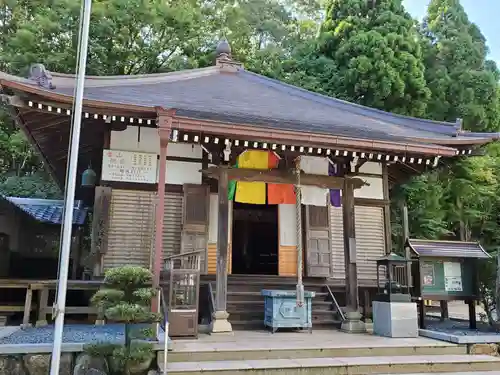鷲林寺の本殿・本堂