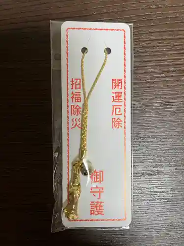 福泉寺(群馬県)