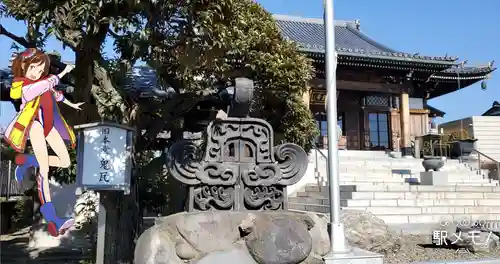 正福寺の本殿・本堂