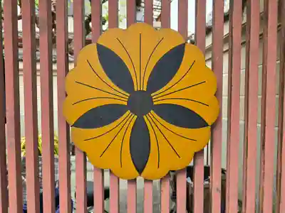 観音寺(大阪府)