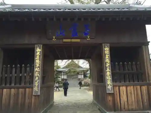 地蔵寺の山門