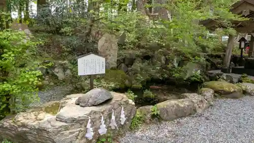 富士山東口本宮 冨士浅間神社の{uncategorized: "未分類", other: "その他", undefined: "問題あり", building: "その他建物", grave: "お墓", sacred_gate: "鳥居", guardian: "狛犬", statue: "像", buddha: "仏像", history: "歴史", nature: "自然", garden: "庭園", animal: "動物", pagoda: "塔", temizu: "手水舎", mountain_gate: "山門・神門", sanctuary: "本殿・本堂", subordinate: "末社・摂社", art: "芸術", scenery: "景色", jizo: "地蔵", ema: "絵馬", goshuin: "御朱印", omikuji: "おみくじ", items: "授与品その他", amulet: "お守り", goshuincho: "御朱印帳", eats: "食事", festival: "お祭り", votive_dance: "神楽", shichigosan: "七五三参", wedding: "結婚式", experience: "体験その他", initially: "初詣", around: "周辺", anti_infection: "感染症対策"}