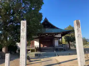 素鵞神社の本殿・本堂