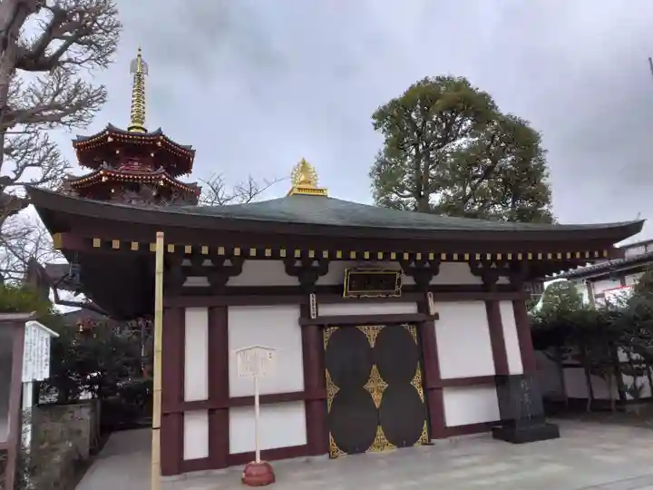 川崎大師(平間寺)(神奈川県)