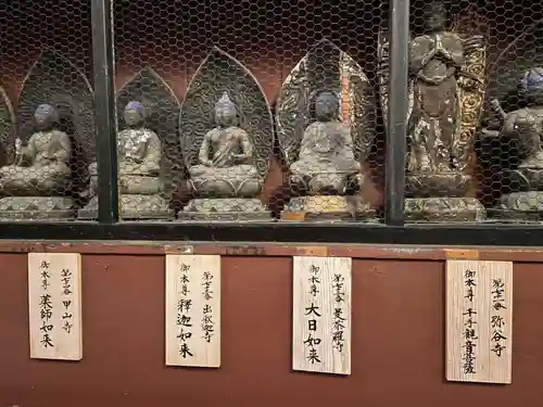 地蔵寺奥の院　五百羅漢堂(徳島県)