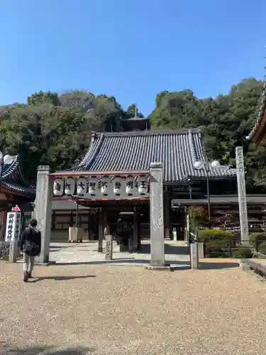 瀧谷不動尊　明王寺(大阪府)
