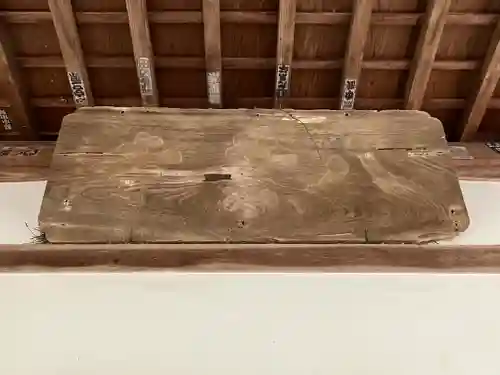 八葉寺(兵庫県)