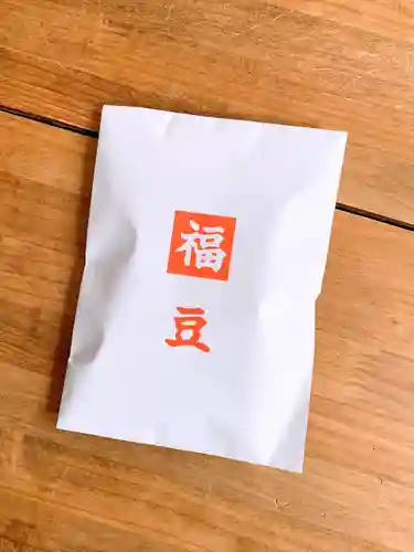 北海道神宮の授与品その他