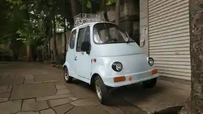 戸越八幡神社の周辺