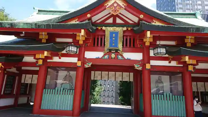 日枝神社の山門・神門