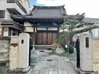 光善寺(東京都)