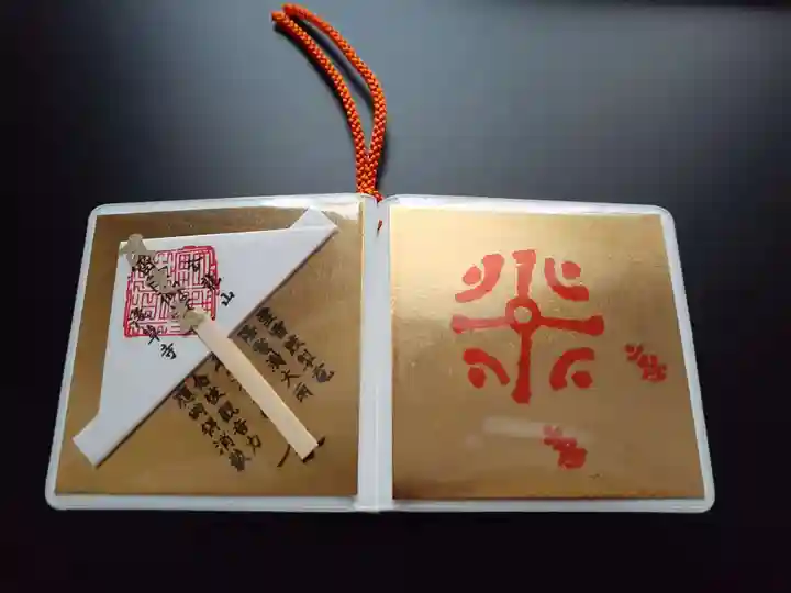 浅草寺(東京都)