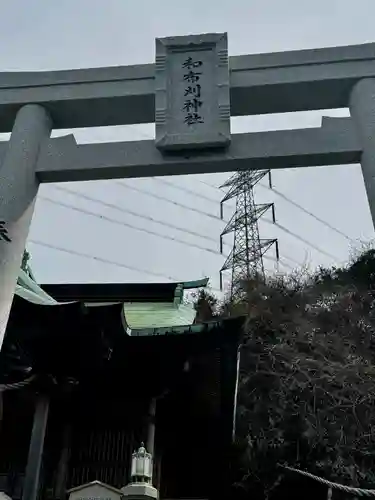 和布刈神社(福岡県)