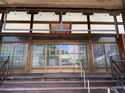 円経寺の本殿・本堂