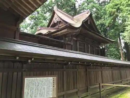 劒神社の本殿