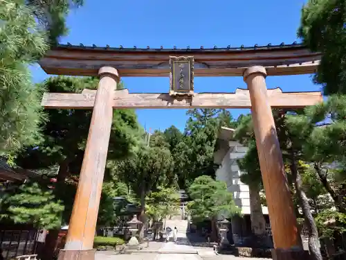 櫻山八幡宮の鳥居