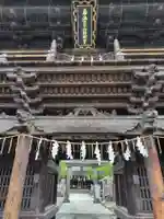 鳥海月山両所宮(山形県)