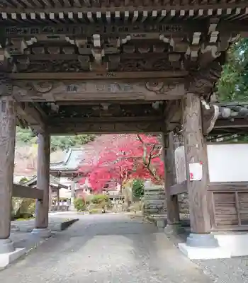 竹之坊の山門・神門
