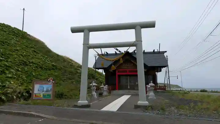 宗谷岬神社(北海道)