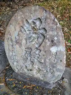 慈雲寺(宮城県)