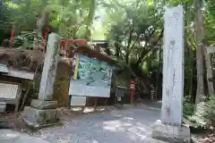 目の霊山　油山寺の建物その他