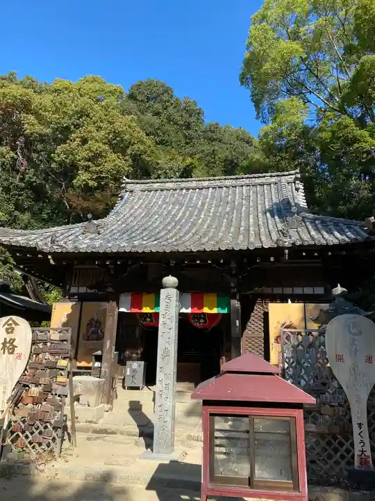 石手寺のその他建物