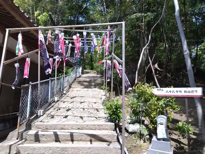 密蔵院の建物その他