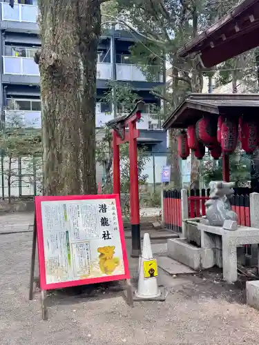 白峯神宮の{uncategorized: "未分類", other: "その他", undefined: "問題あり", building: "その他建物", grave: "お墓", sacred_gate: "鳥居", guardian: "狛犬", statue: "像", buddha: "仏像", history: "歴史", nature: "自然", garden: "庭園", animal: "動物", pagoda: "塔", temizu: "手水舎", mountain_gate: "山門・神門", sanctuary: "本殿・本堂", subordinate: "末社・摂社", art: "芸術", scenery: "景色", jizo: "地蔵", ema: "絵馬", goshuin: "御朱印", omikuji: "おみくじ", items: "授与品その他", amulet: "お守り", goshuincho: "御朱印帳", eats: "食事", festival: "お祭り", votive_dance: "神楽", shichigosan: "七五三参", wedding: "結婚式", experience: "体験その他", initially: "初詣", around: "周辺", anti_infection: "感染症対策"}