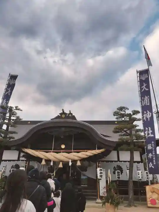 大浦神社(岡山県)