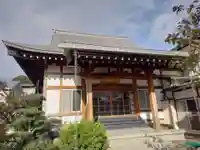 栄善寺(神奈川県)