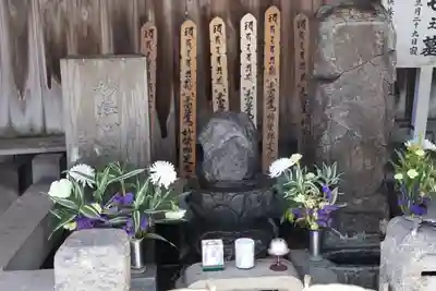 圓乘寺(東京都)