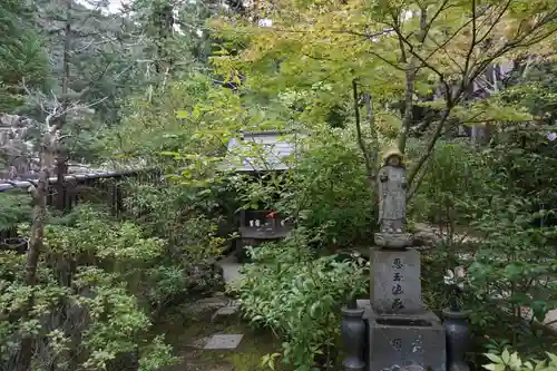 大聖院の末社・摂社