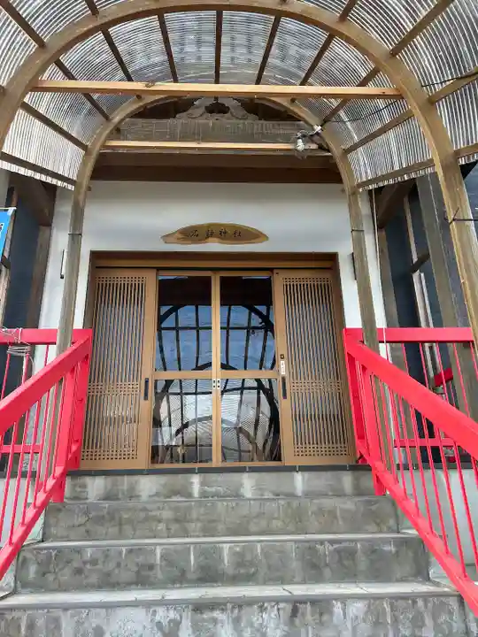 石動神社(新潟県)