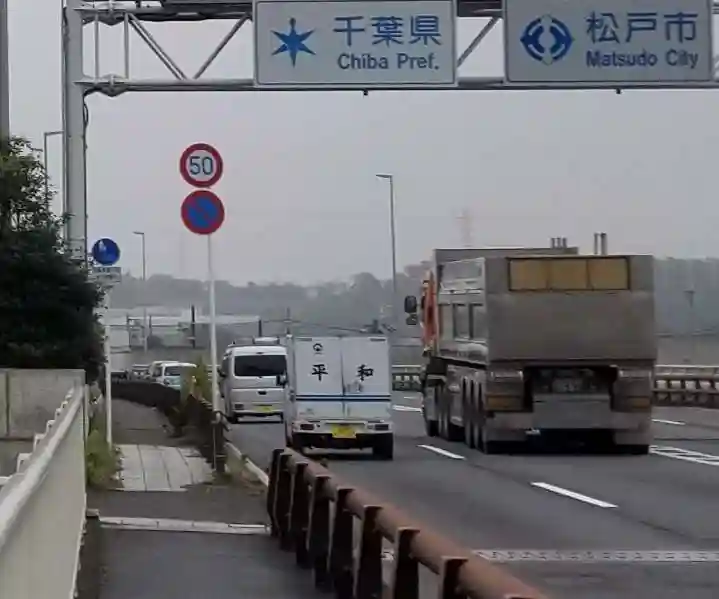 浅間神社の周辺