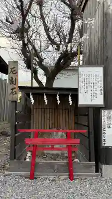 七重浜海津見神社(北海道)