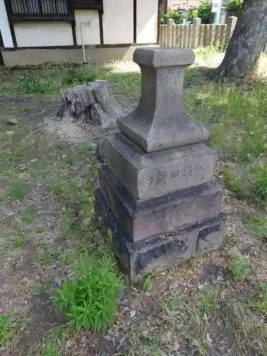 美和神社(長野県)