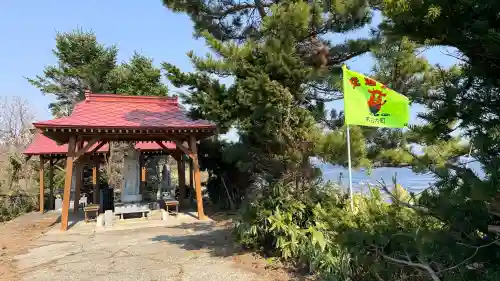 御宮野地蔵尊の{uncategorized: "未分類", other: "その他", undefined: "問題あり", building: "その他建物", grave: "お墓", sacred_gate: "鳥居", guardian: "狛犬", statue: "像", buddha: "仏像", history: "歴史", nature: "自然", garden: "庭園", animal: "動物", pagoda: "塔", temizu: "手水舎", mountain_gate: "山門・神門", sanctuary: "本殿・本堂", subordinate: "末社・摂社", art: "芸術", scenery: "景色", jizo: "地蔵", ema: "絵馬", goshuin: "御朱印", omikuji: "おみくじ", items: "授与品その他", amulet: "お守り", goshuincho: "御朱印帳", eats: "食事", festival: "お祭り", votive_dance: "神楽", shichigosan: "七五三参", wedding: "結婚式", experience: "体験その他", initially: "初詣", around: "周辺", anti_infection: "感染症対策"}
