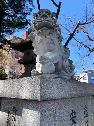 手稲神社の狛犬