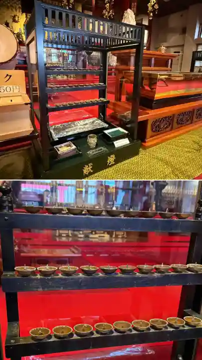 成田山函館別院函館寺(北海道)