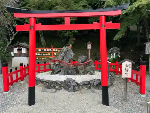 出雲大神宮(京都府)