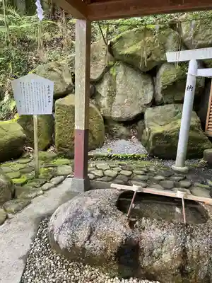 射山神社(三重県)