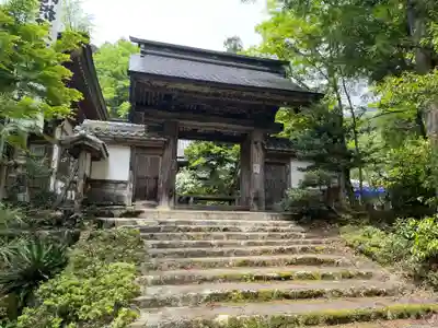 明王院(岐阜県)