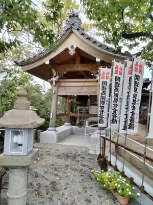 小山寺(岐阜県)