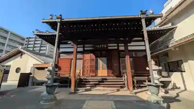 誓願寺(兵庫県)