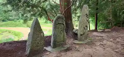 堂山王子神社(福島県)